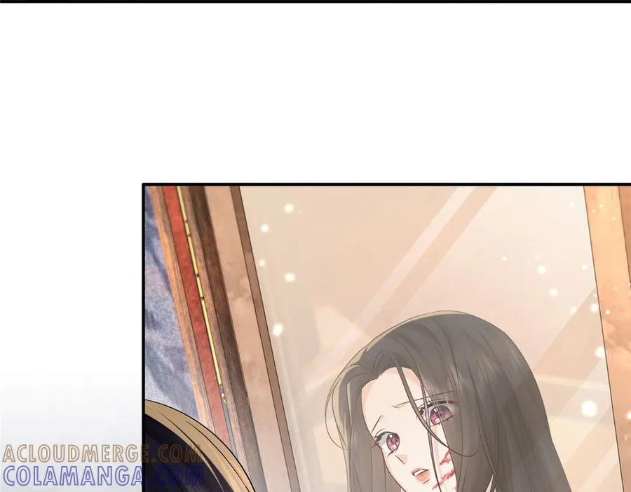 韶光慢 - 183 幕后主谋 - 第133张图