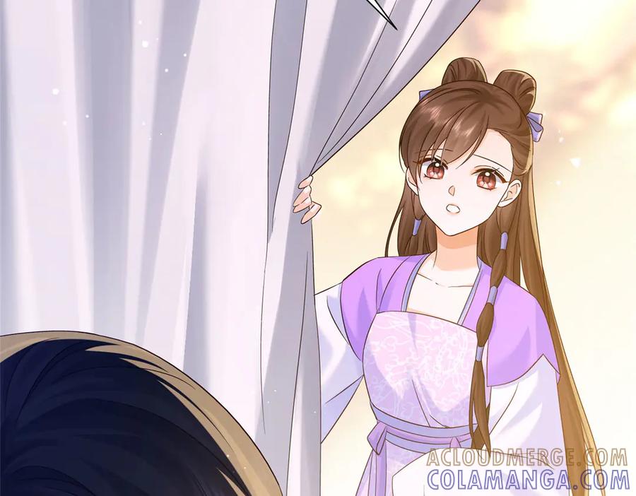 韶光慢 - 183 幕后主谋 - 第121张图