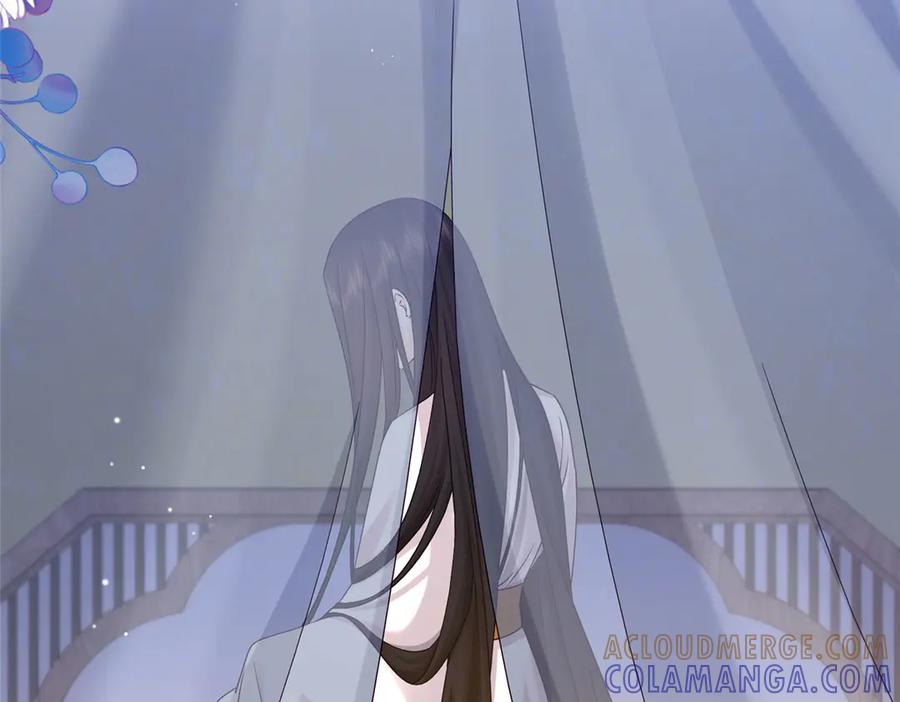 韶光慢 - 183 幕后主谋 - 第117张图