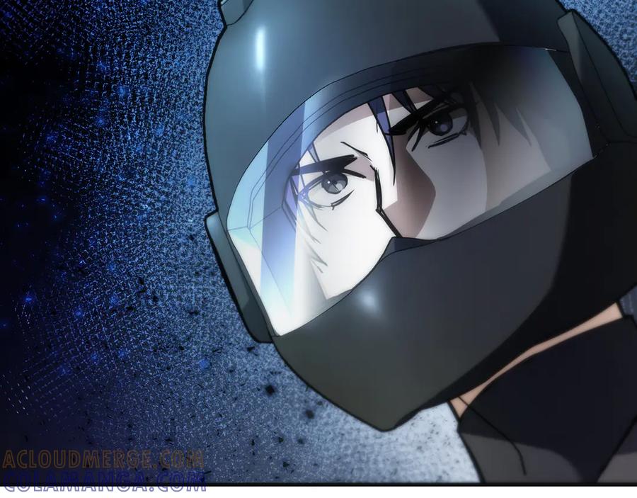 《特工重生：最强高中生》第29话 第109页