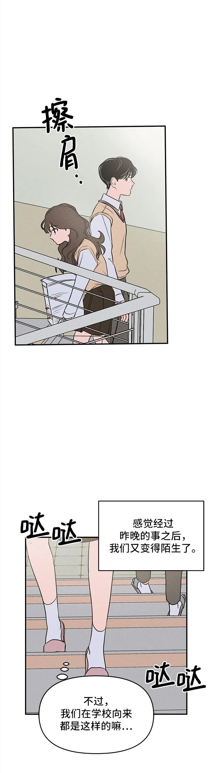 50.jpg