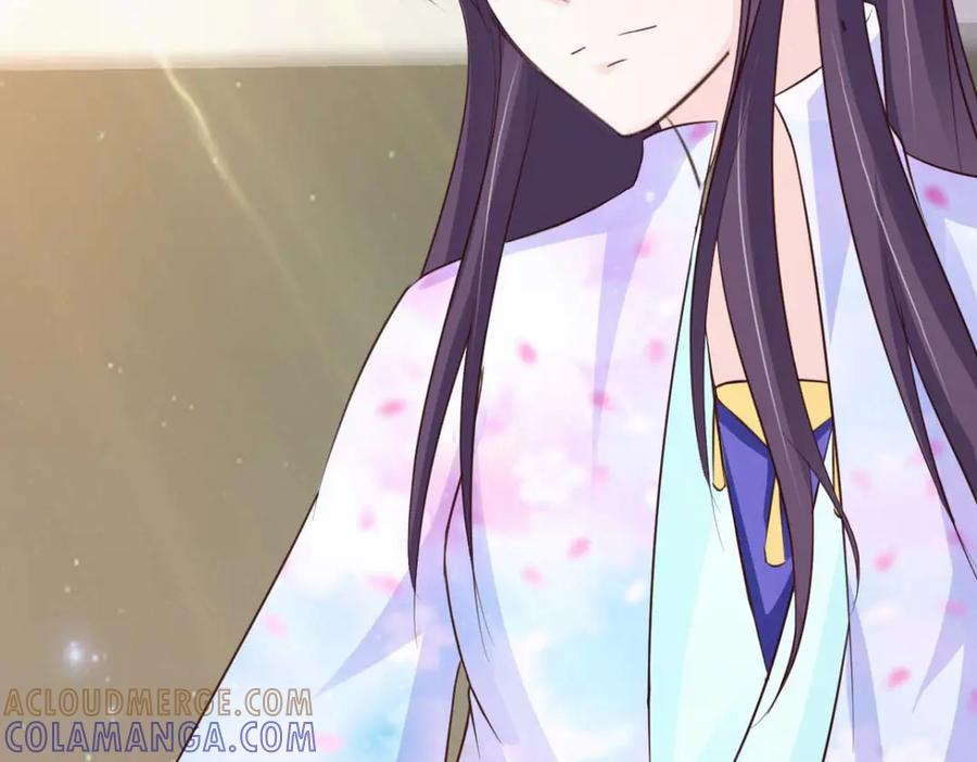 《王妃，王爷他不装了》第53话 第58页