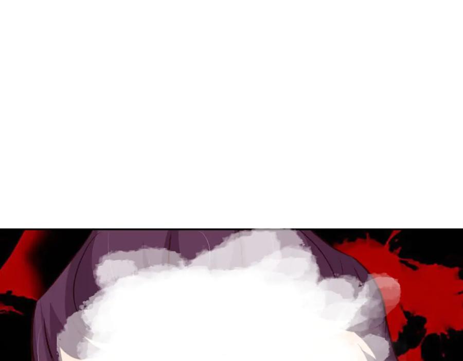 《王妃，王爷他不装了》第53话 第45页