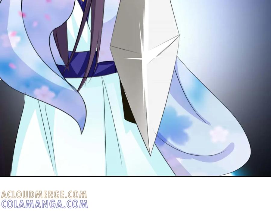 《王妃，王爷他不装了》第53话 第43页