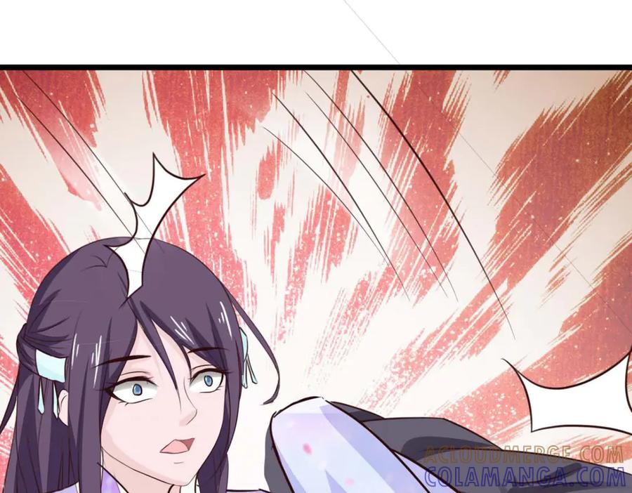 《王妃，王爷他不装了》第53话 第64页