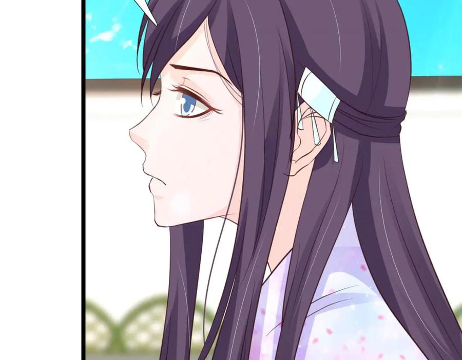 《王妃，王爷他不装了》第53话 第78页