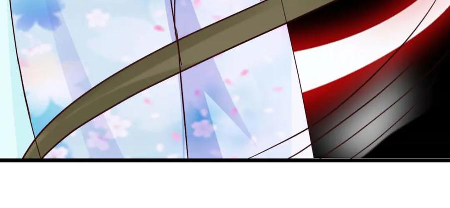 《王妃，王爷他不装了》第53话 第84页