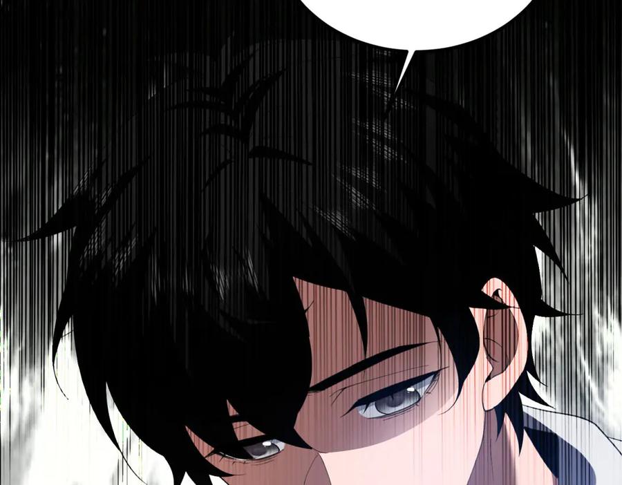 《我在末世给别人升级》第55话 成为噩运星 第94页