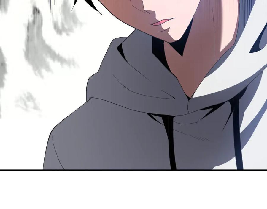 《我在末世给别人升级》第55话 成为噩运星 第95页