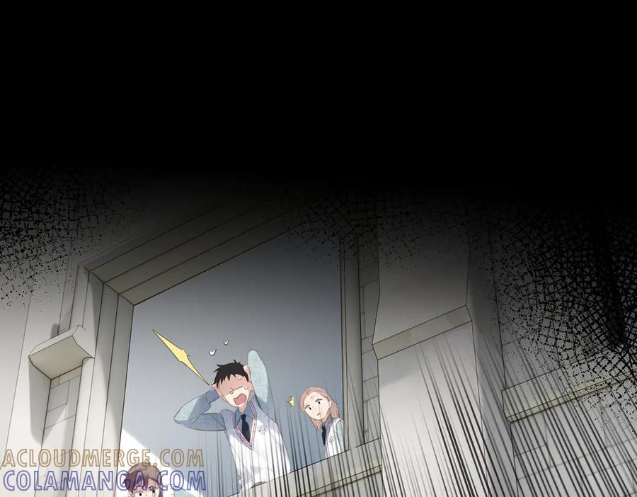 《溯洄春时》第47话 意外 第46页