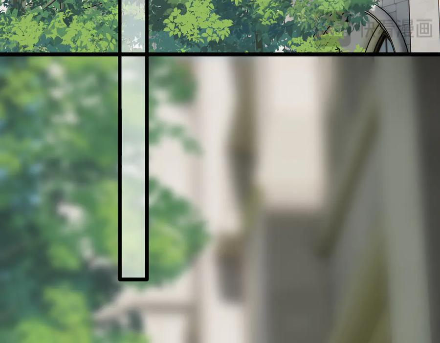 《溯洄春时》第47话 意外 第72页