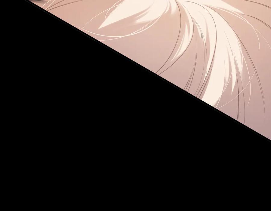 《溯洄春时》第47话 意外 第53页