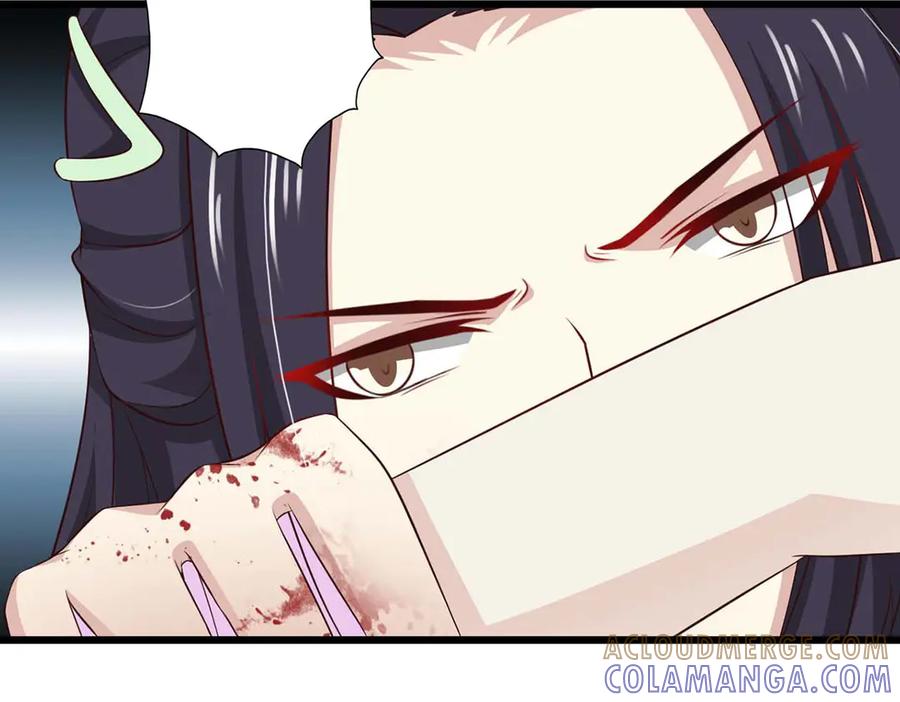 《王妃，王爷他不装了》第71话 第46页