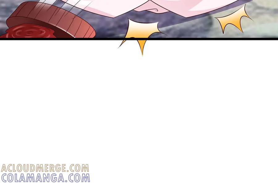 《王妃，王爷他不装了》第71话 第73页
