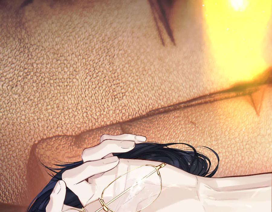《错撩》第59话 难寐 第90页