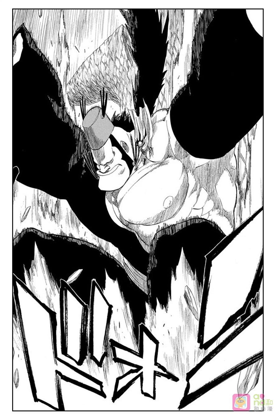 死神_境·界 第177话 第10页