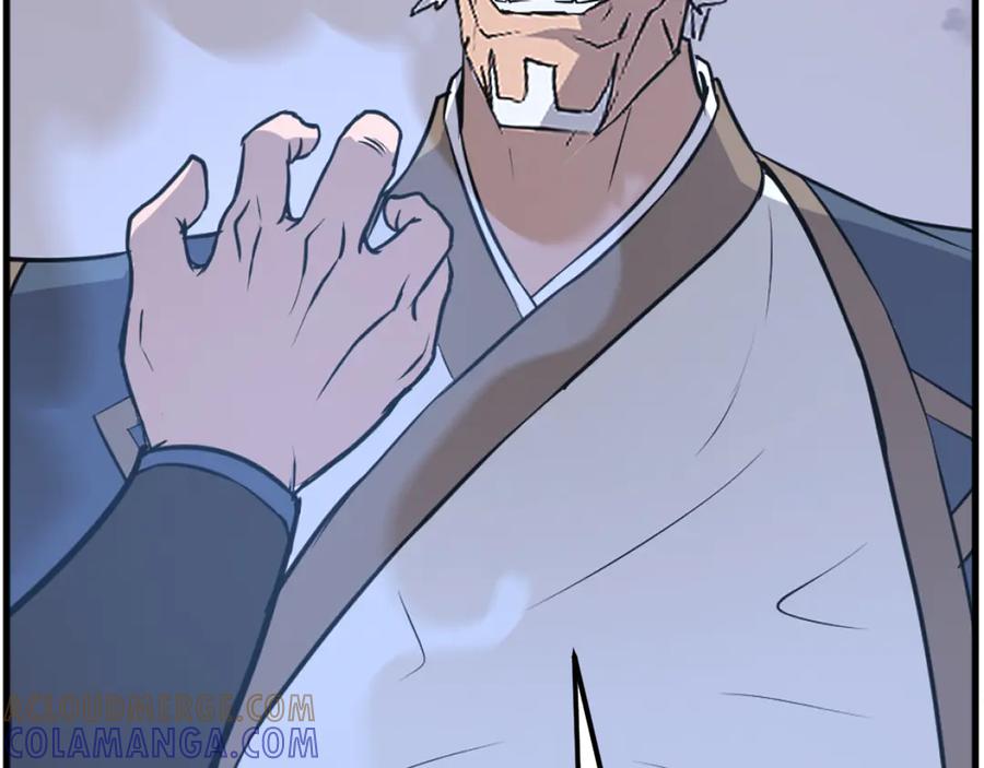 《重生不死尊》第195话 胜负已分 第121页
