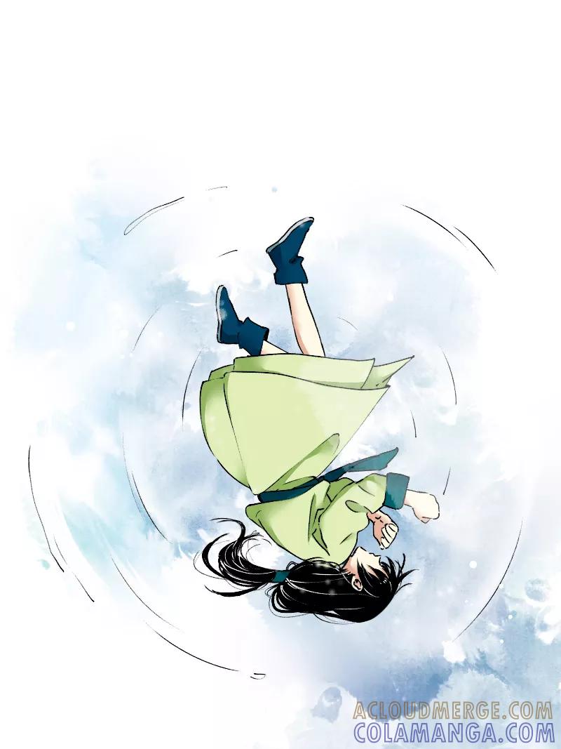《诗灵策》第20话 第9页