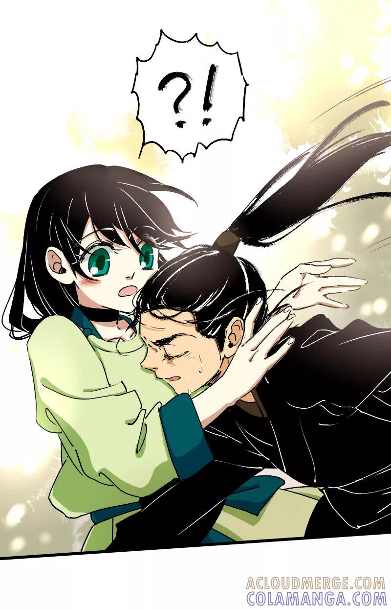 《诗灵策》第25话 第31页