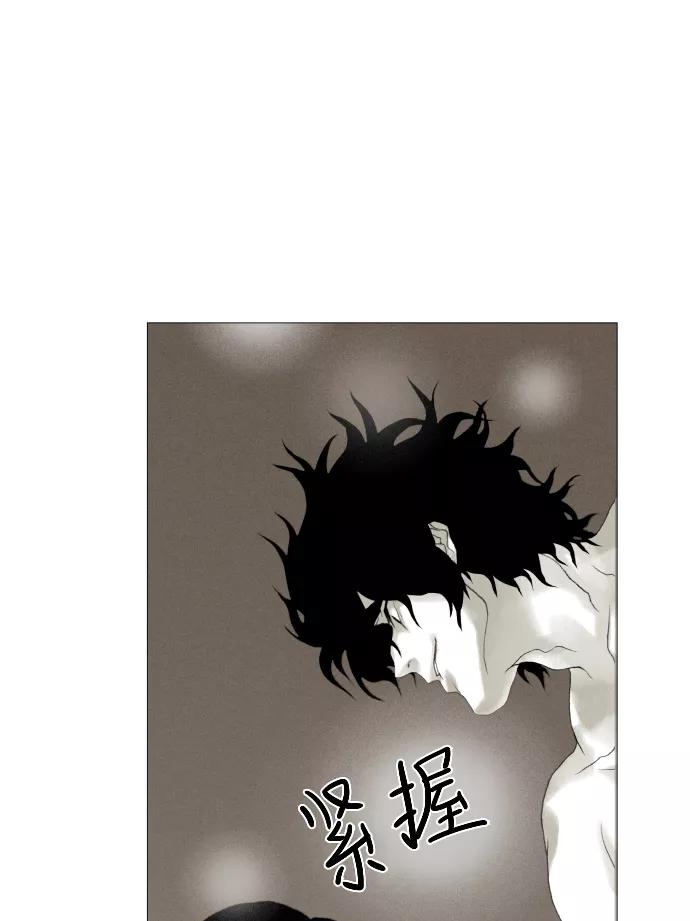 《黑色西装》[第33话] With you 第40页