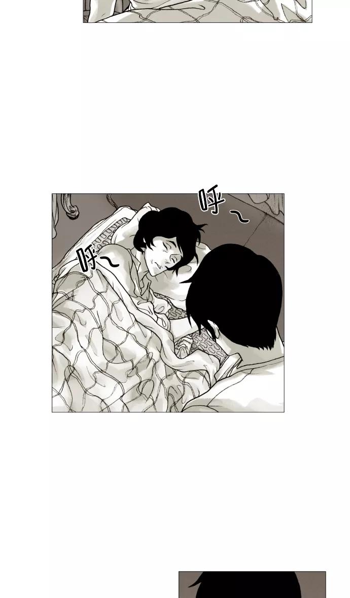 《黑色西装》[第34话] Counter 第10页