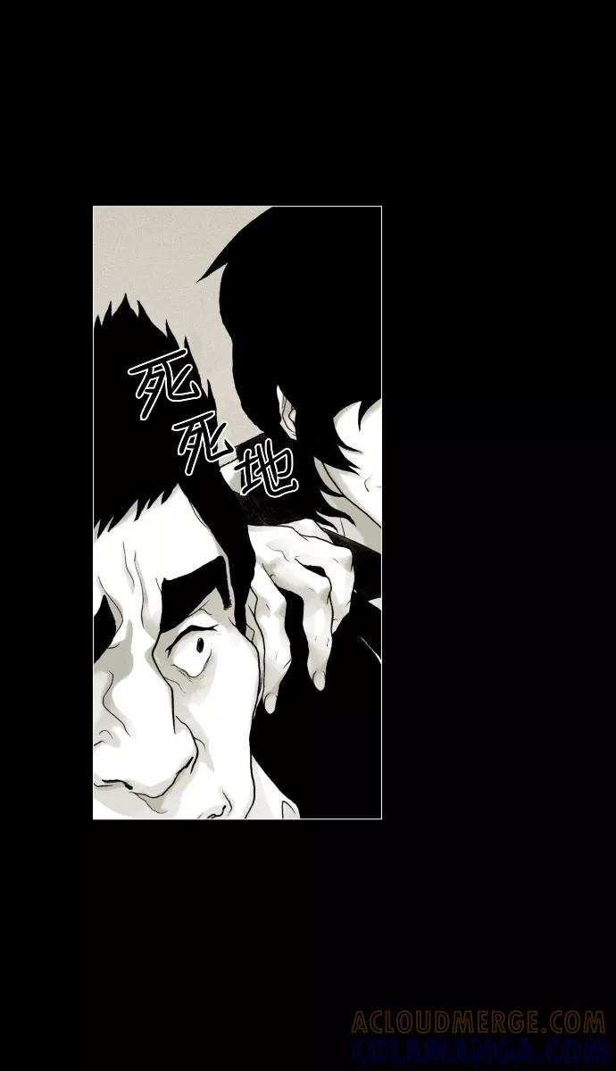 《黑色西装》[第35话] The target 第19页