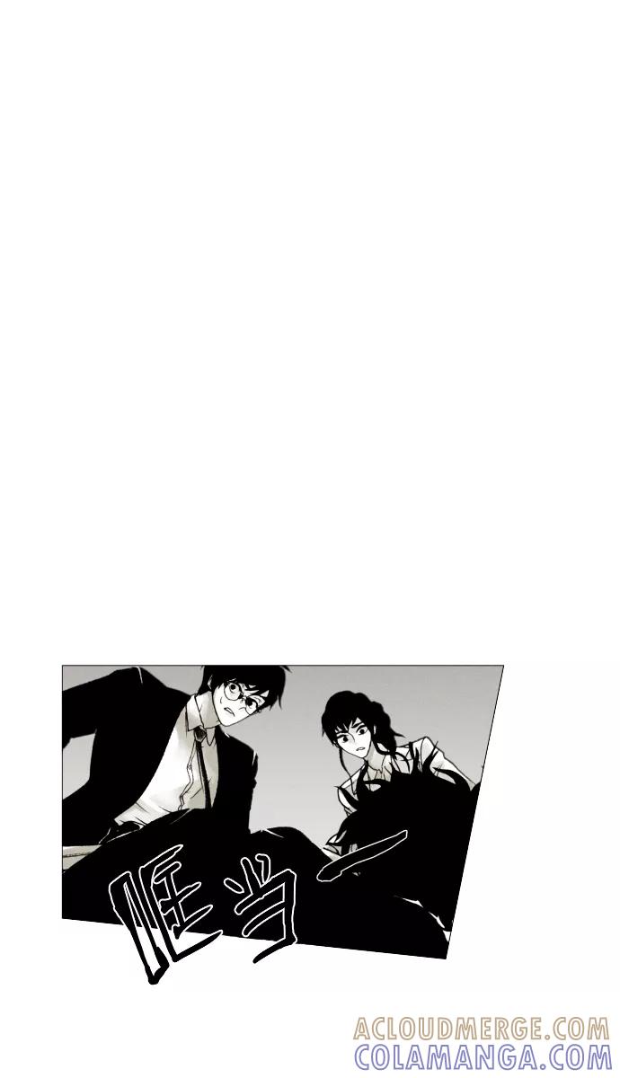 《黑色西装》[第36话] For you 第35页
