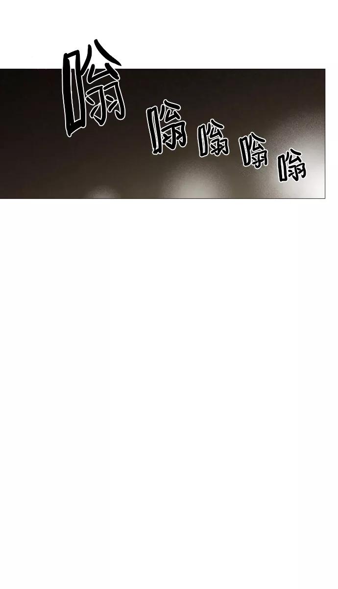 《黑色西装》[第37话] The Gift 第35页