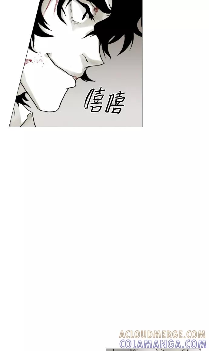 《黑色西装》[第39话] Justice 第27页