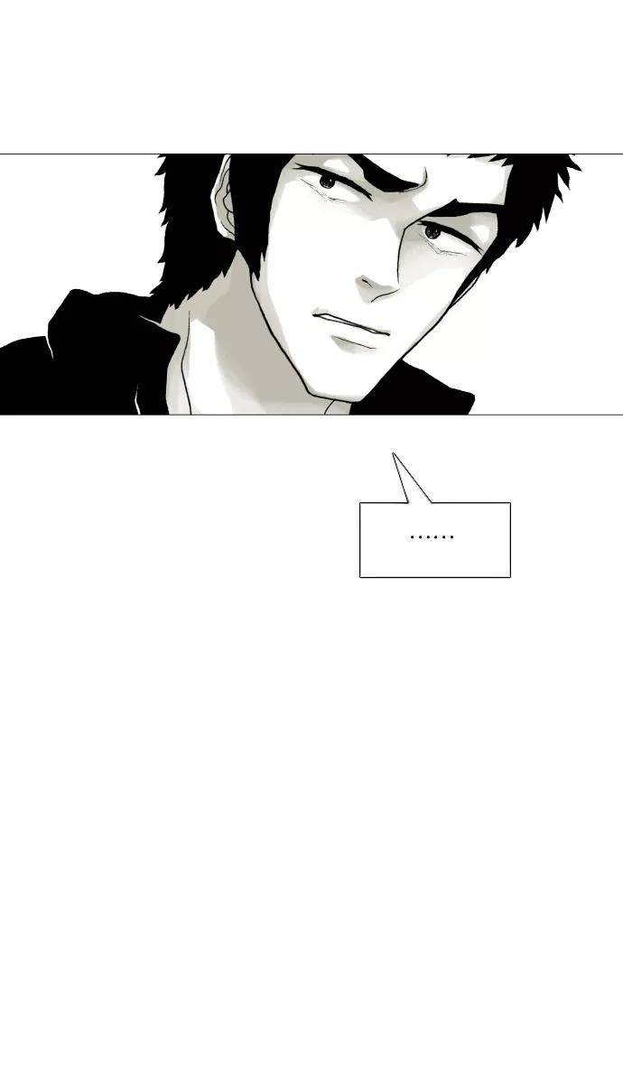 《黑色西装》[第39话] Justice 第10页