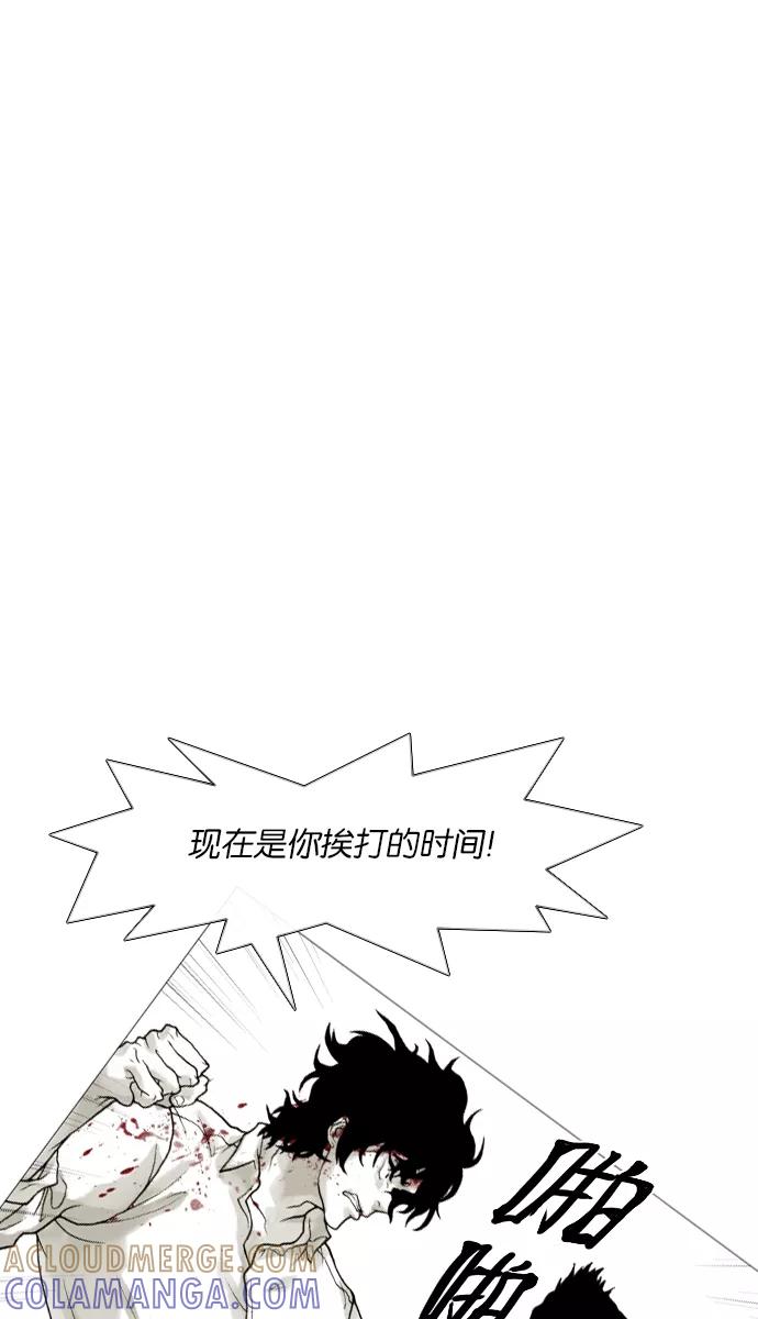 《黑色西装》[第39话] Justice 第35页