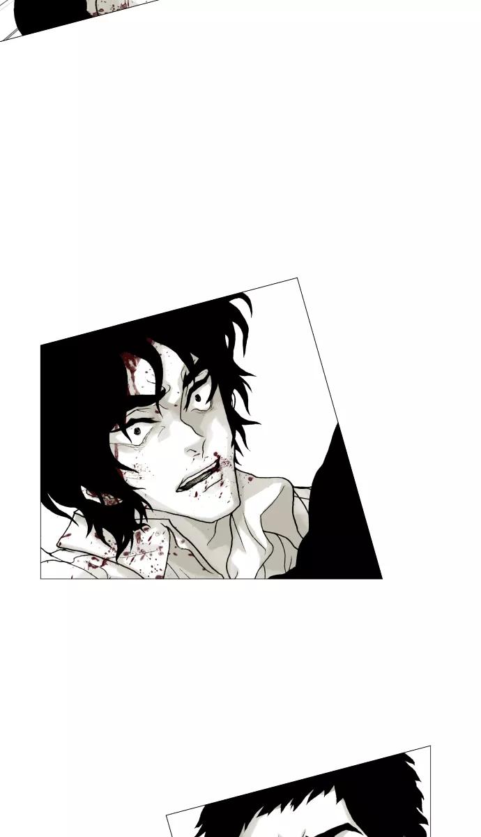 《黑色西装》[第40话] Reason 第45页