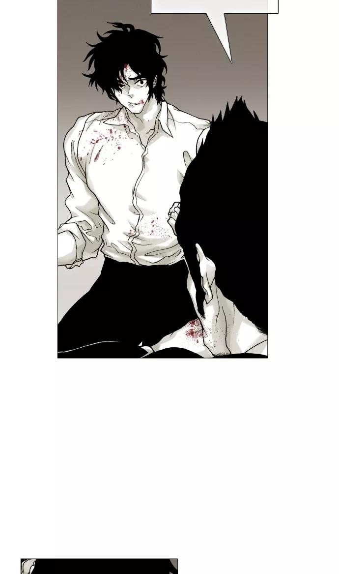 《黑色西装》[第40话] Reason 第17页