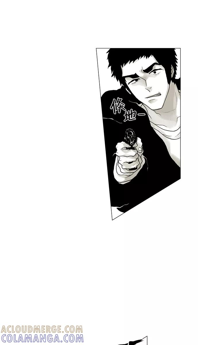 《黑色西装》[第41话] My all 第29页