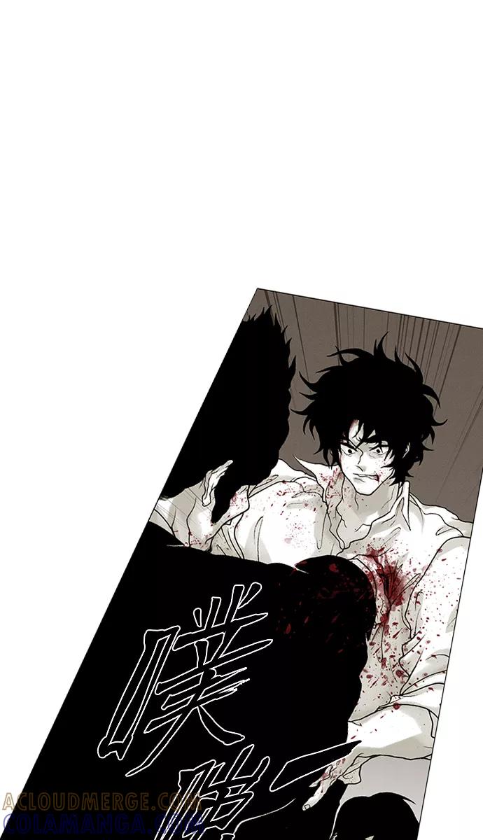 《黑色西装》[第41话] My all 第31页