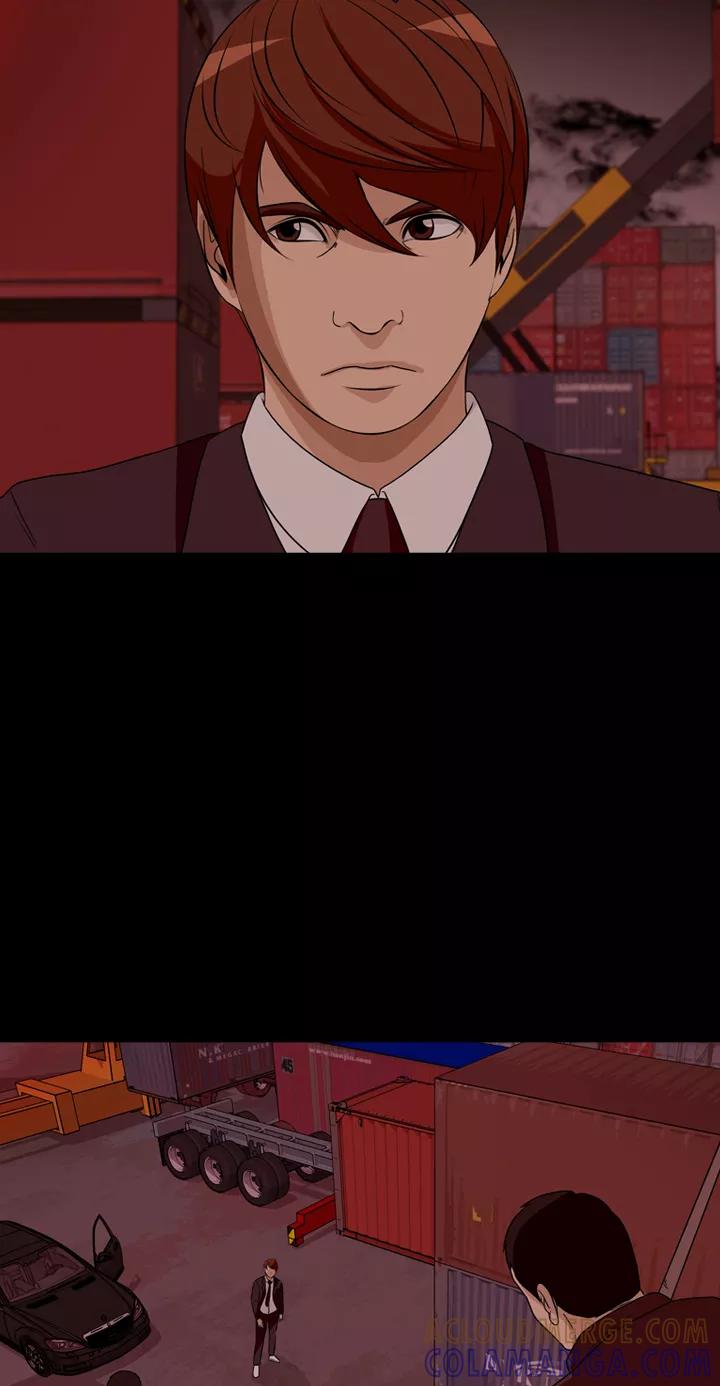 《记忆操纵师》第44话 第13页