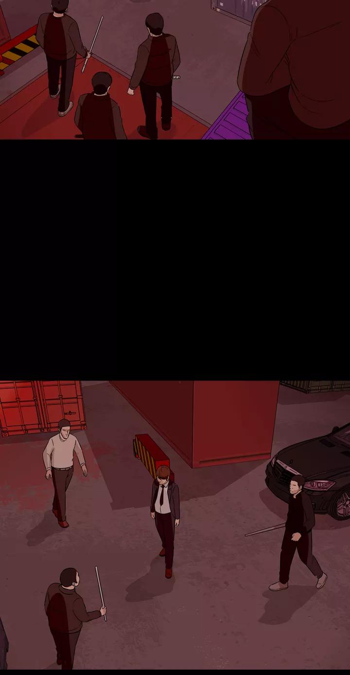 《记忆操纵师》第44话 第14页
