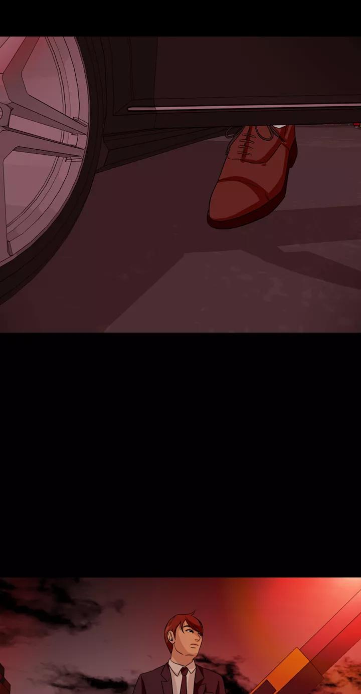 《记忆操纵师》第44话 第8页