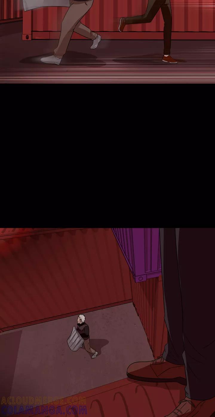 《记忆操纵师》第45话 第10页