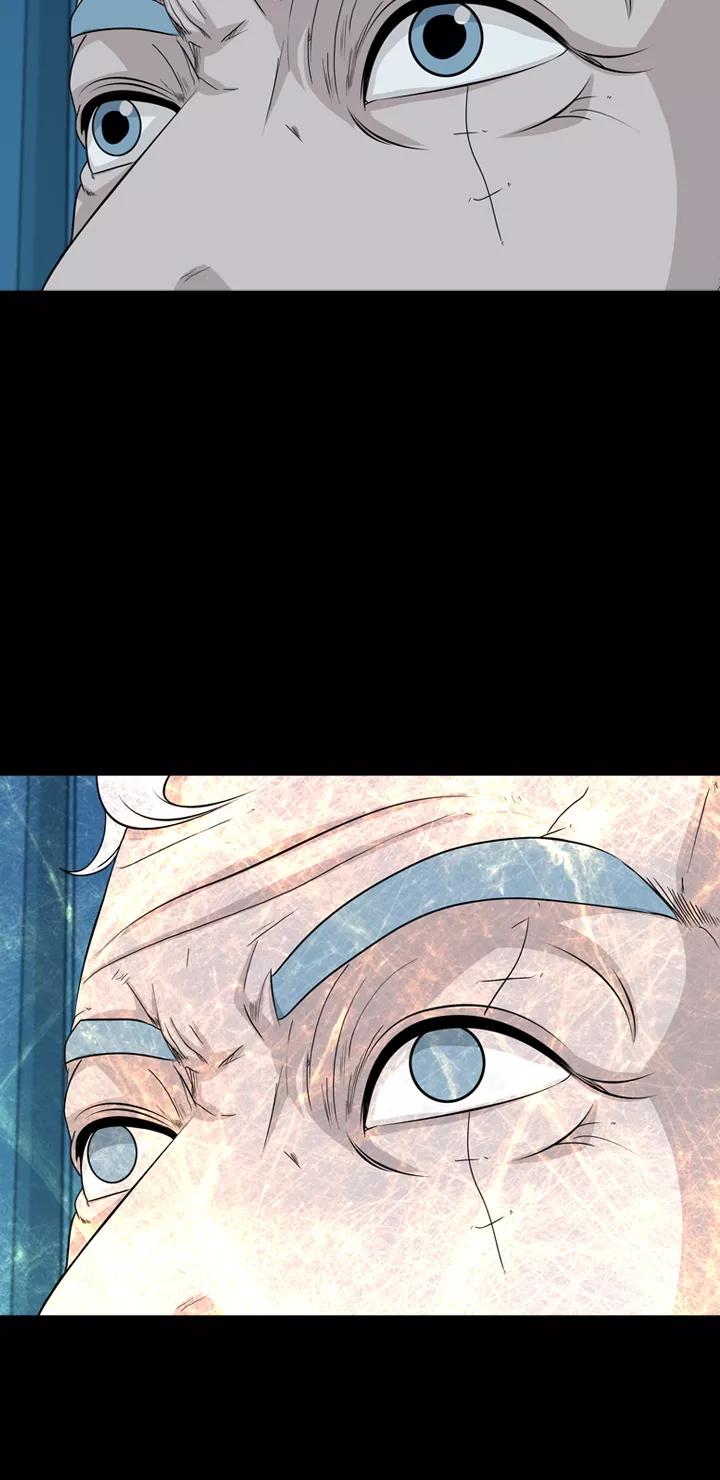 《记忆操纵师》第46话 第9页