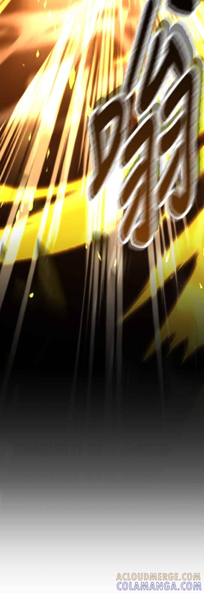 《特性废角金战士》第46话 第21页