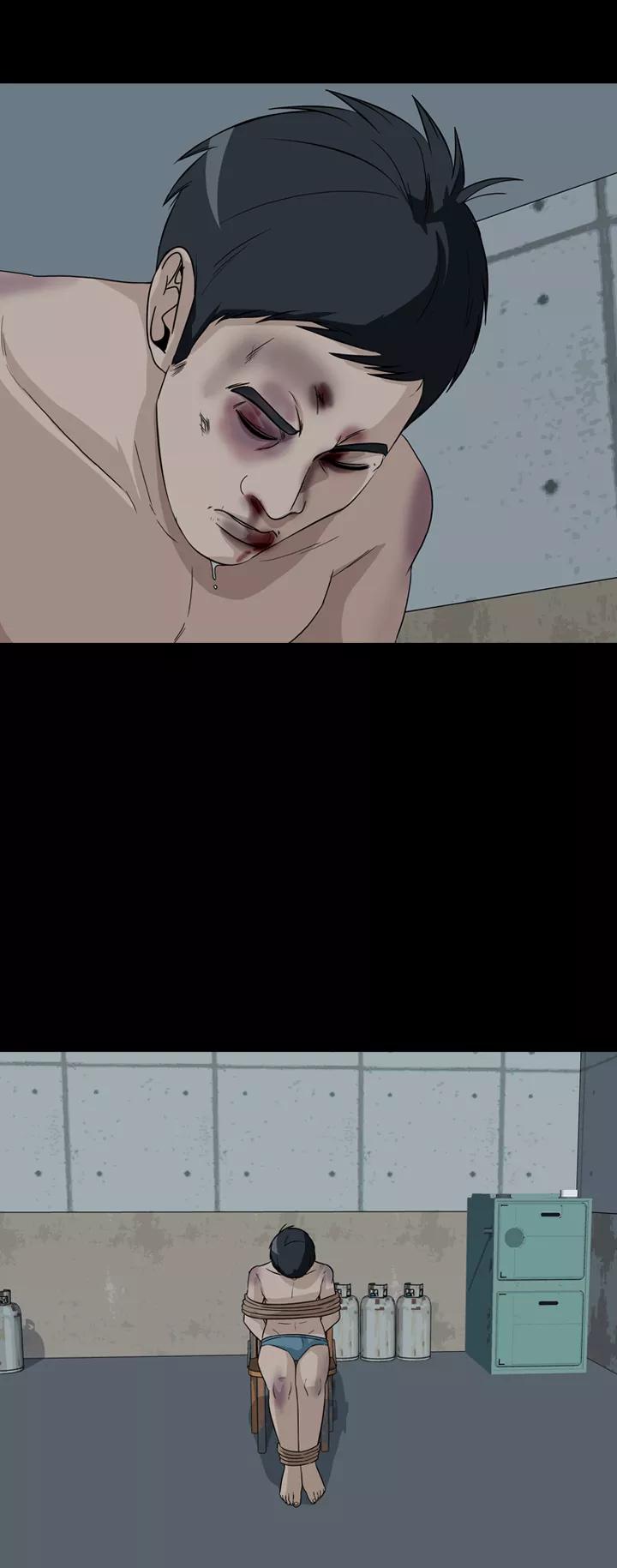 《记忆操纵师》第47话 第30页