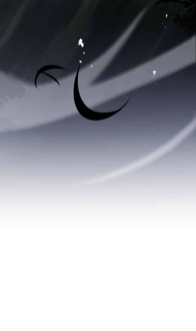 《特性废角金战士》第47话 第40页