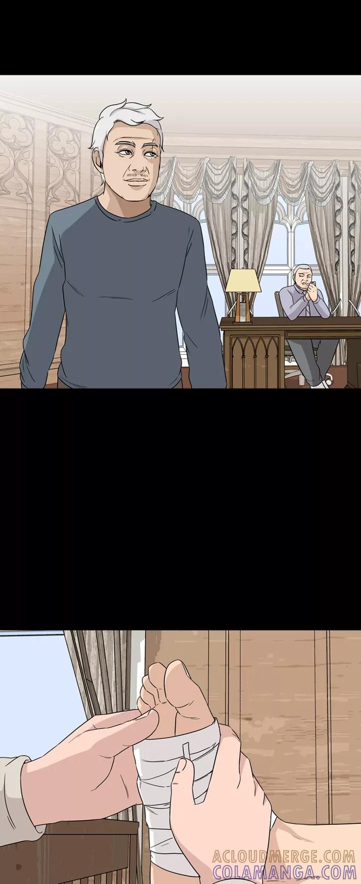 《记忆操纵师》第49话 第43页