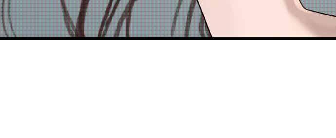 神圣成人漫画家生活 第49话 工作 第50页
