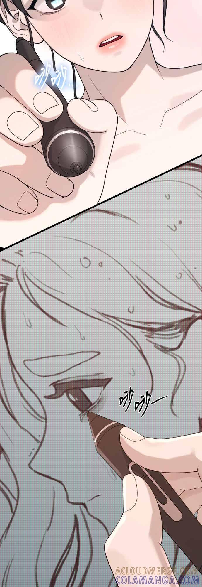神圣成人漫画家生活 第49话 工作 第49页