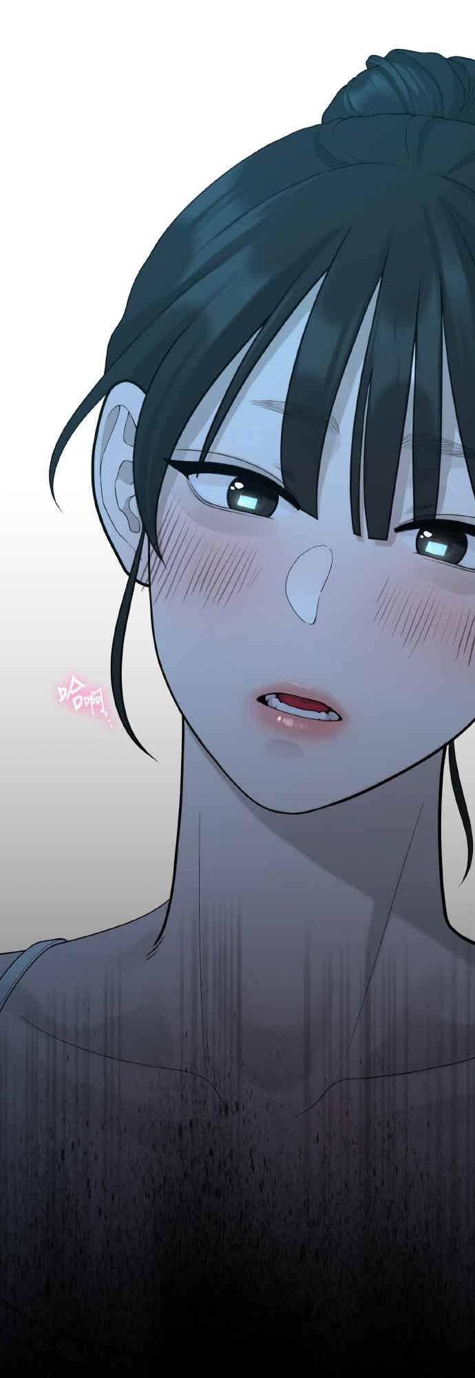 神圣成人漫画家生活 第49话 工作 第38页