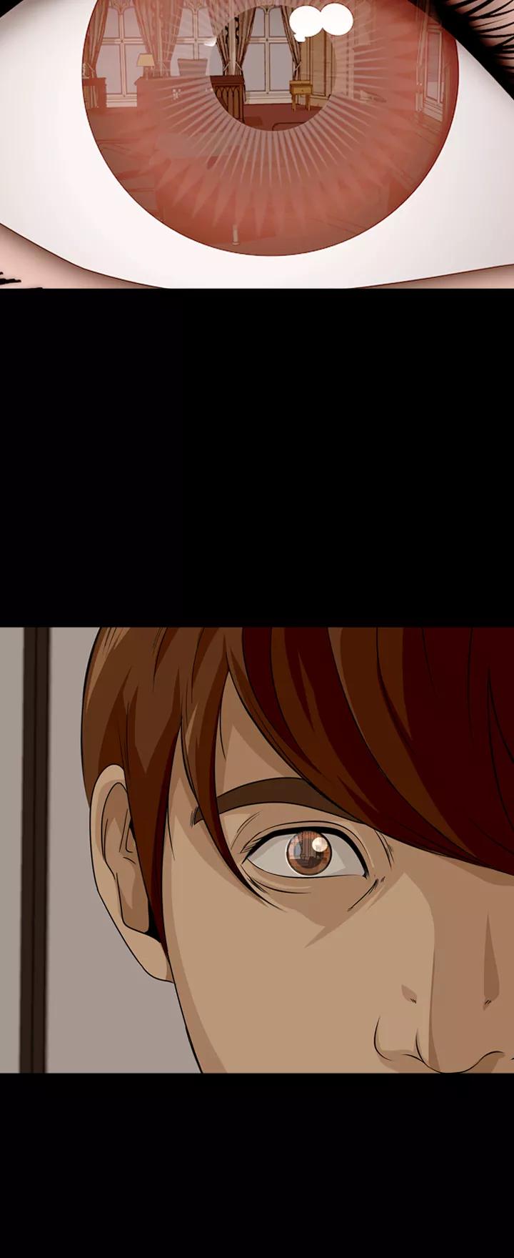 《记忆操纵师》第51话 第6页