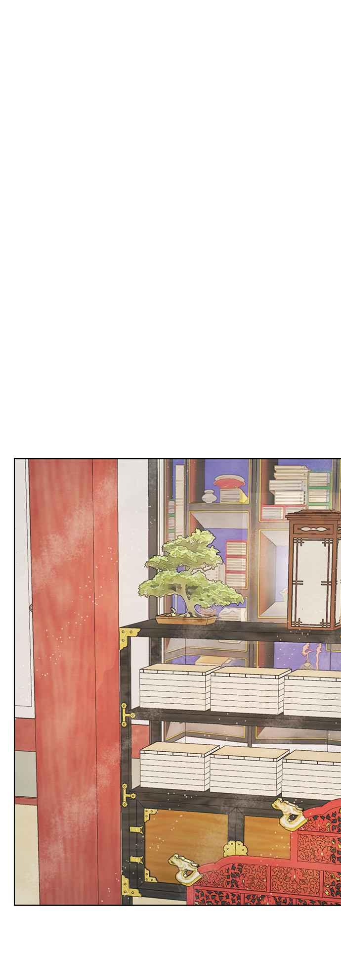 与王夜行 第66话 第20页