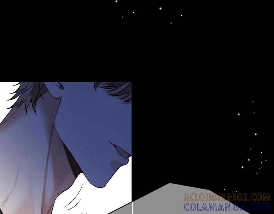 《日与夜》第一话 擦边总裁 第25页